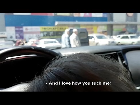 ❤️ Usisan na parkiralištu ispred supermarketa Analni video na hr.chancel.top ❤